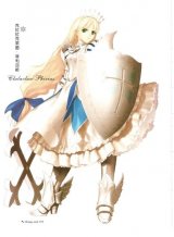 BUY NEW shining wind - 148514 Premium Anime Print Poster